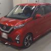 nissan dayz 2019 -NISSAN--DAYZ B45W-0013004---NISSAN--DAYZ B45W-0013004- image 1