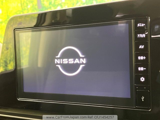 nissan serena 2023 CFJ1454257 image 2