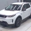 rover discovery 2020 -ROVER 【姫路 301な6199】--Discovery LC2XC-SALCA2AXXLH867423---ROVER 【姫路 301な6199】--Discovery LC2XC-SALCA2AXXLH867423- image 1