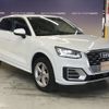 audi q2 2018 -AUDI--Audi Q2 ABA-GACHZ--WAUZZZGA0KA003023---AUDI--Audi Q2 ABA-GACHZ--WAUZZZGA0KA003023- image 5