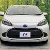 toyota aqua 2023 -TOYOTA--AQUA 6AA-MXPK11--MXPK11-2127448---TOYOTA--AQUA 6AA-MXPK11--MXPK11-2127448- image 14