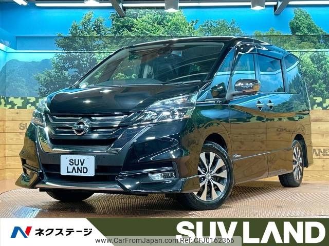 nissan serena 2017 -NISSAN--Serena DAA-GFC27--GFC27-060172---NISSAN--Serena DAA-GFC27--GFC27-060172- image 1