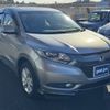 honda vezel 2015 -HONDA--VEZEL DAA-RU3--RU3-1076958---HONDA--VEZEL DAA-RU3--RU3-1076958- image 1