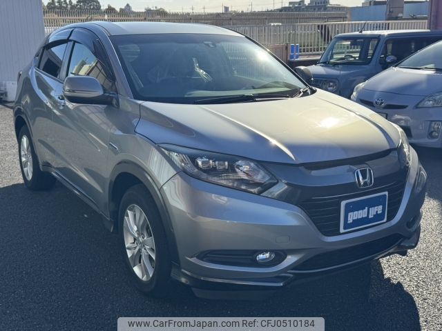 honda vezel 2015 -HONDA--VEZEL DAA-RU3--RU3-1076958---HONDA--VEZEL DAA-RU3--RU3-1076958- image 1