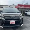 toyota vellfire 2020 quick_quick_6AA-AYH30W_AYH30-0106443 image 16