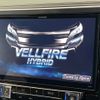 toyota vellfire 2016 -TOYOTA--Vellfire DAA-AYH30W--AYH30-0035667---TOYOTA--Vellfire DAA-AYH30W--AYH30-0035667- image 4