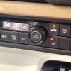 honda n-box 2025 CFJ1726528 image 5