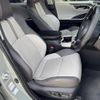 toyota rav4 2020 CFJ1577767 image 17