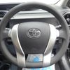 toyota aqua 2016 quick_quick_DAA-NHP10_NHP10-2537971 image 7