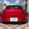 mazda roadster 2016 -MAZDA--Roadster DBA-ND5RC--ND5RC-110320---MAZDA--Roadster DBA-ND5RC--ND5RC-110320- image 15