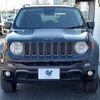 jeep renegade 2017 -CHRYSLER--Jeep Renegade ABA-BU24--1C4BU0000HPE72699---CHRYSLER--Jeep Renegade ABA-BU24--1C4BU0000HPE72699- image 16