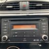 nissan dayz 2013 -NISSAN 【浜松 582ｷ8470】--DAYZ DBA-B21W--B21W-0049012---NISSAN 【浜松 582ｷ8470】--DAYZ DBA-B21W--B21W-0049012- image 16