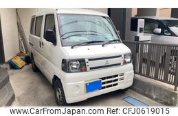 mitsubishi minicab-van 2010 -MITSUBISHI--Minicab Van GBD-U61V--U61V-1602390---MITSUBISHI--Minicab Van GBD-U61V--U61V-1602390-