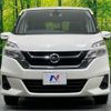 nissan serena 2017 -NISSAN--Serena DBA-C27--C27-002277---NISSAN--Serena DBA-C27--C27-002277- image 15