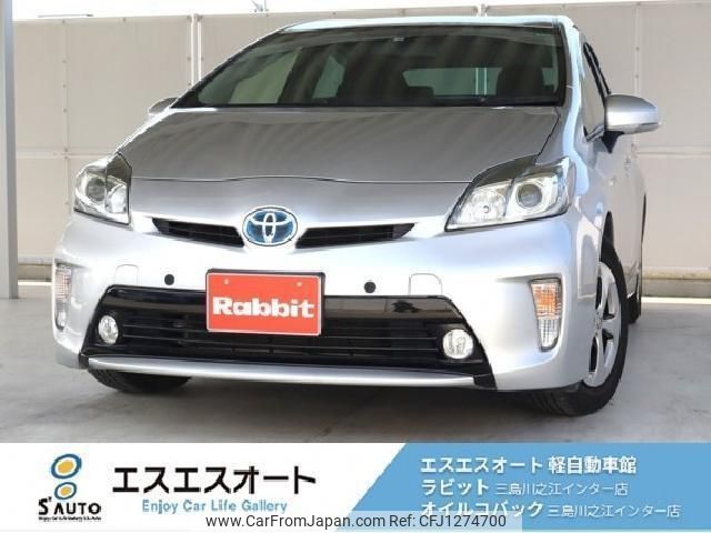 toyota prius 2014 -TOYOTA--Prius ZVW30--ZVW30-1795358---TOYOTA--Prius ZVW30--ZVW30-1795358- image 1