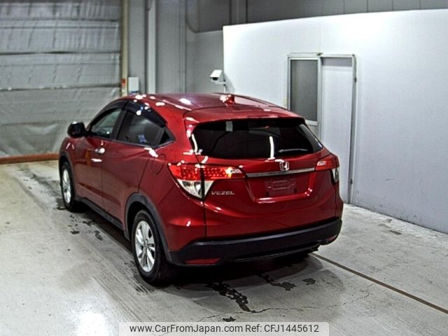 honda vezel 2018 -HONDA--VEZEL RU1-1309179---HONDA--VEZEL RU1-1309179- image 2