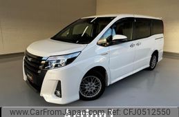 toyota noah 2016 quick_quick_ZWR80W_ZWR80-0204994