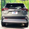 toyota rav4 2020 CFJ1622888 image 15