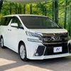 toyota vellfire 2016 quick_quick_AGH30W_AGH30-0068614 image 1
