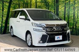 toyota vellfire 2016 quick_quick_AGH30W_AGH30-0068614