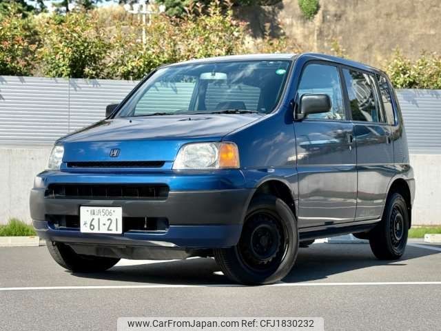 honda s-mx 1997 CFJ1830232 image 1