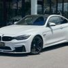 bmw m4 2018 CFJ1507332 image 1