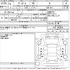 honda vezel 2022 -HONDA--VEZEL RV3-1003936---HONDA--VEZEL RV3-1003936- image 3