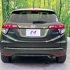 honda vezel 2014 -HONDA--VEZEL DAA-RU3--RU3-1008837---HONDA--VEZEL DAA-RU3--RU3-1008837- image 16