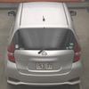 nissan note 2020 -NISSAN--Note HE12-314460---NISSAN--Note HE12-314460- image 8