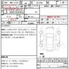 nissan roox 2021 quick_quick_5AA-B44A_B44A-0071185 image 7