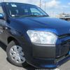 toyota succeed-van 2015 646828-Y2025030126F-21 image 1