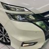 nissan serena 2019 -NISSAN--Serena DAA-GFC27--GFC27-160128---NISSAN--Serena DAA-GFC27--GFC27-160128- image 14