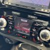 nissan juke 2014 CFJ1710015 image 44