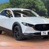 mazda cx-3 2023 -MAZDA--CX-30 3DA-DM8R--DM8R-101508---MAZDA--CX-30 3DA-DM8R--DM8R-101508- image 16
