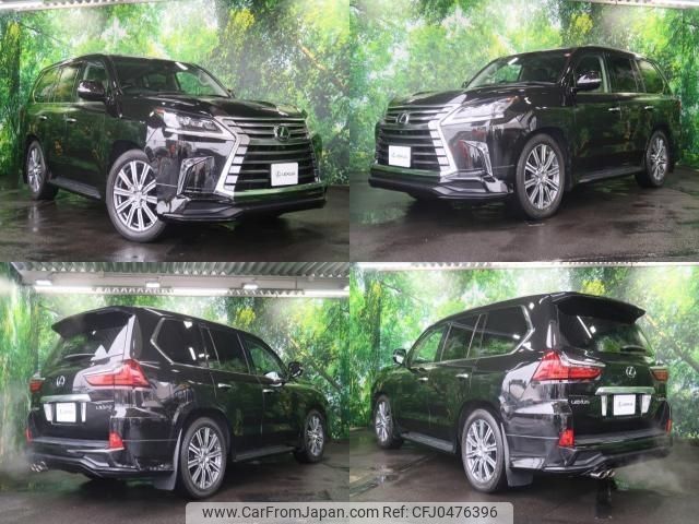 lexus lx 2016 -LEXUS--Lexus LX DBA-URJ201W--URJ201-4225613---LEXUS--Lexus LX DBA-URJ201W--URJ201-4225613- image 2