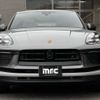 porsche macan 2024 -PORSCHE--Porsche Macan 7BA-J1PT--WP1ZZZ95ZRLB07***---PORSCHE--Porsche Macan 7BA-J1PT--WP1ZZZ95ZRLB07***- image 6