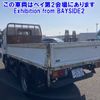 mitsubishi-fuso canter 2005 -MITSUBISHI 【横浜 100ﾁ5327】--Canter FE73DB-510484---MITSUBISHI 【横浜 100ﾁ5327】--Canter FE73DB-510484- image 2