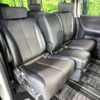 nissan elgrand 2006 -NISSAN--Elgrand CBA-NE51--NE51-150499---NISSAN--Elgrand CBA-NE51--NE51-150499- image 10