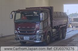 mitsubishi-fuso super-great 2008 -MITSUBISHI 【宇都宮 100ﾋ1915】--Super Great FV50JX-550872---MITSUBISHI 【宇都宮 100ﾋ1915】--Super Great FV50JX-550872-