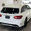 mercedes-benz c-class-station-wagon 2015 -MERCEDES-BENZ--Benz C Class Wagon 205240C-2F101958---MERCEDES-BENZ--Benz C Class Wagon 205240C-2F101958- image 2