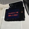 nissan serena 2018 CFJ1845386 image 3