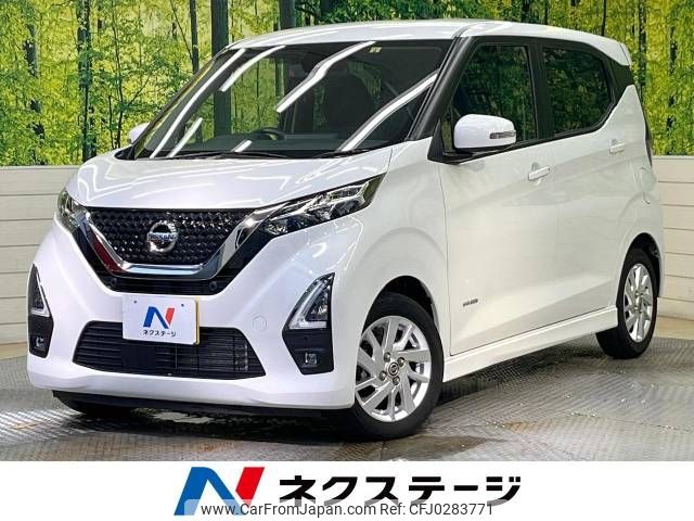 nissan dayz 2021 -NISSAN--DAYZ 5AA-B44W--B44W-0117436---NISSAN--DAYZ 5AA-B44W--B44W-0117436- image 1