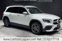 mercedes-benz glb-class 2023 -MERCEDES-BENZ--Benz GLB 3DA-247613M--W1N2476132W320336---MERCEDES-BENZ--Benz GLB 3DA-247613M--W1N2476132W320336-