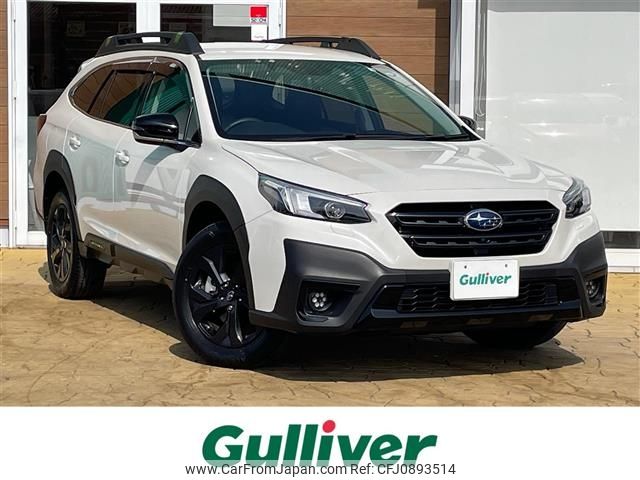 subaru outback 2022 -SUBARU--Legacy OutBack 4BA-BT5--BT5-011759---SUBARU--Legacy OutBack 4BA-BT5--BT5-011759- image 1