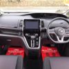 nissan serena 2018 quick_quick_DAA-GFC27_GFC27-102042 image 14