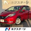 nissan note 2016 CFJ1760391 image 1
