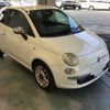 fiat 500 2009 -FIAT 【京都 530の5840】--Fiat 500 31214-00253371---FIAT 【京都 530の5840】--Fiat 500 31214-00253371- image 4