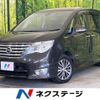 nissan serena 2014 -NISSAN--Serena DAA-HFC26--HFC26-209166---NISSAN--Serena DAA-HFC26--HFC26-209166- image 1