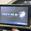 toyota voxy 2015 -TOYOTA--Voxy DBA-ZRR80W--ZRR80-0120462---TOYOTA--Voxy DBA-ZRR80W--ZRR80-0120462- image 2