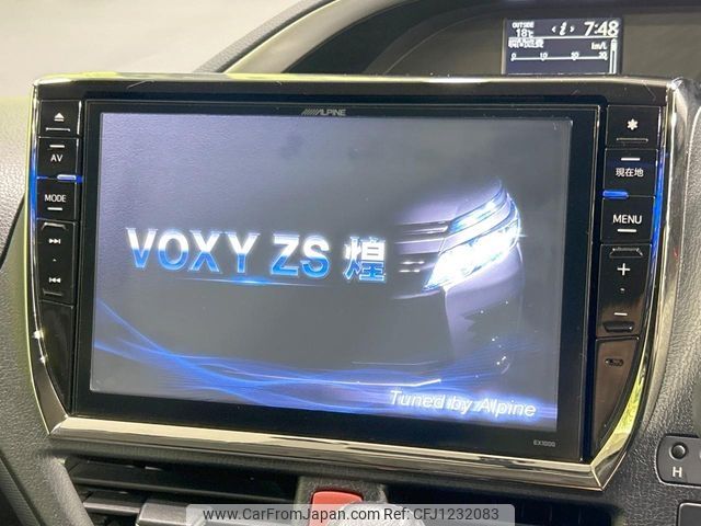 toyota voxy 2015 -TOYOTA--Voxy DBA-ZRR80W--ZRR80-0120462---TOYOTA--Voxy DBA-ZRR80W--ZRR80-0120462- image 2